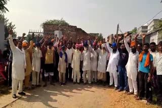 PANCHAYAT ELECTIONS AMRITSAR