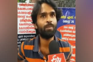 ശ്രീജിത്ത് അറസ്റ്റ്  SECRETARIAT  POLICE ARRESTED SREEJITH  LATEST NEWS