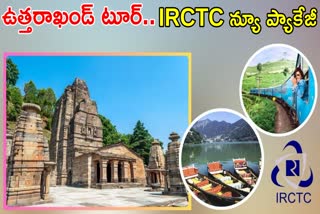 Uttarakhand IRCTC Tour