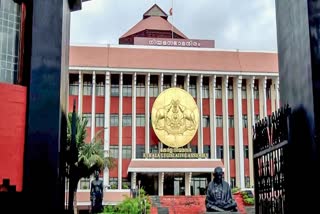 Kerala Assembly