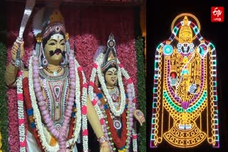 ஞானமூர்த்தீஸ்வரர் முத்தாரம்மன்