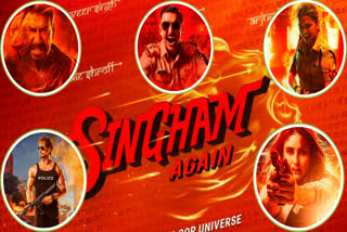 Singham Again Trailer Launch