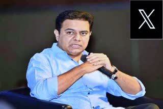 KTR on CM Revanth Reddy