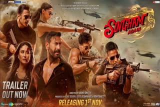 Singham Again Trailer release