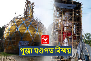 Guwahati Durga Puja preparation