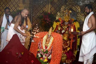 Sri Mahalakshmi