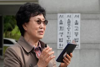 SOUTH KOREAN WOMAN  SUES GOVERNMENT AND ADOPTION AGENCY  ദക്ഷിണ കൊറിയ  അമ്മ