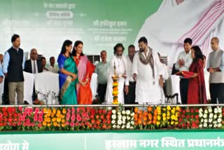 CM Hemant Soren laid foundation stone for construction of Apollo Hospital in Ranchi