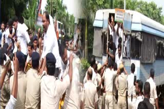 ODISHA YOUTH CONGRESS PROTEST