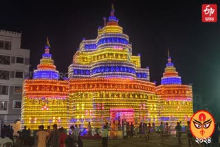 Paschim Medinipur Puja Parikrama