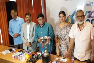 National Physical Disability T20 Cricket Championship-2024