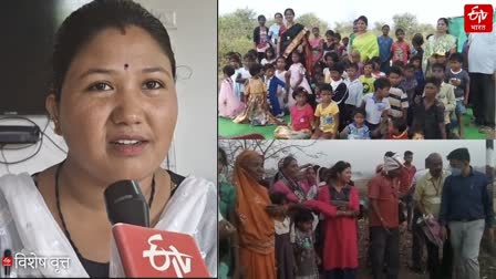 Amravati Nikita Pawar obtained a government job after studying under adverse conditions, Know Her Inspiring Story