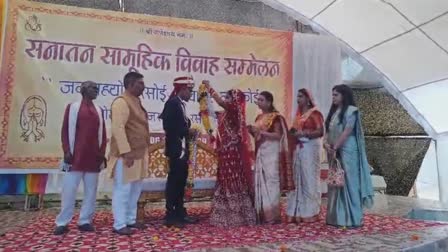 CHHATARPUR 10 COUPLES GET MARRIED