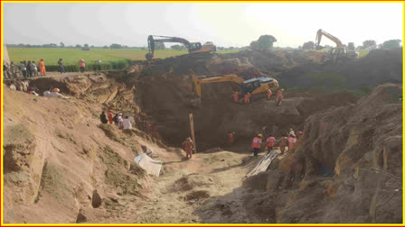 Laborer buried in mud in Hisar