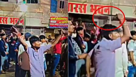 INDORE MAN DANCING WITH KNIFE