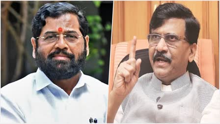 Sanjay Raut targeted maharashtra government over Ladki Bahin Yojana