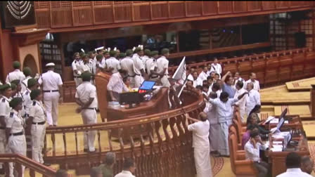 CONFLICT IN KERALA LEGISLATIVE  KERALA GOVERNMENT MALAPPURAM ROW  നിയമസഭ പിരിഞ്ഞു  നിയമസഭ മലപ്പുറം വിവാദം