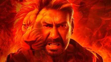 SINGHAM AGAIN TRAILER OUT