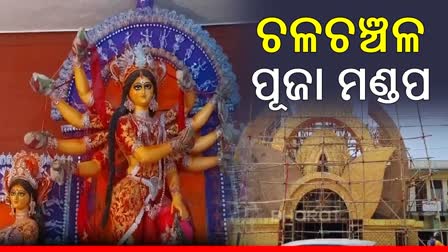 Durga Puja 2024 In Jharsuguda