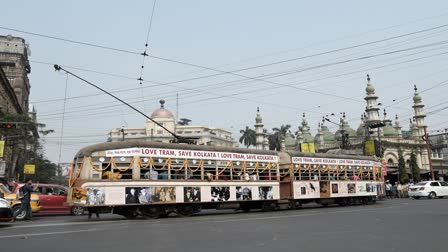 A Tramcar N