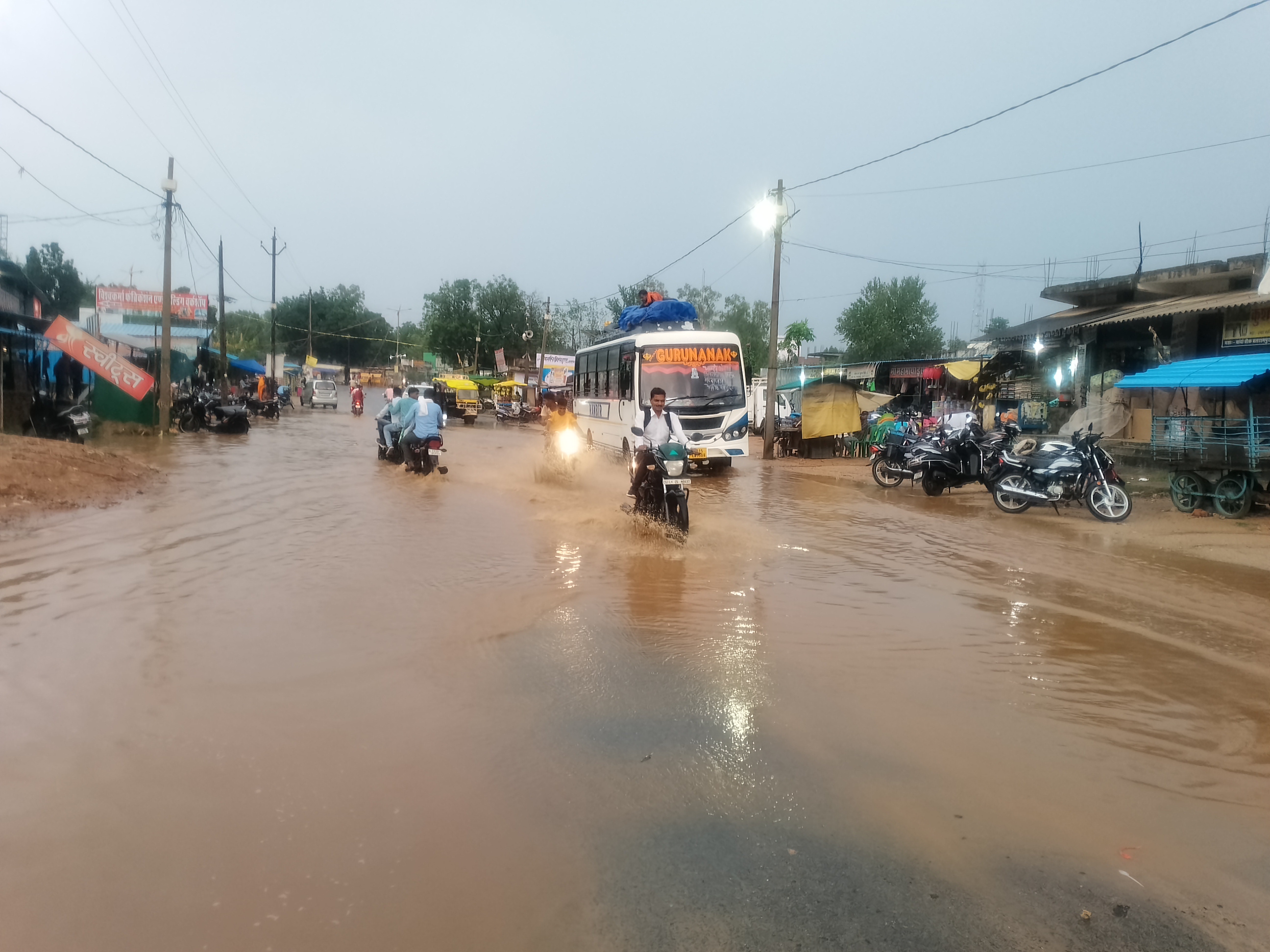 Waterlogging On Roads Due To Rain