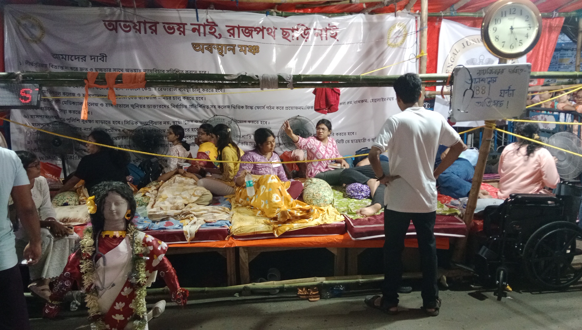 JUNIOR DOCTORS HUNGER STRIKE