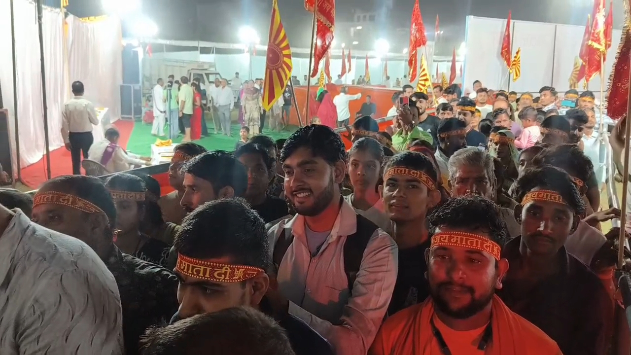 Jaipur Vaishno Devi Darbar