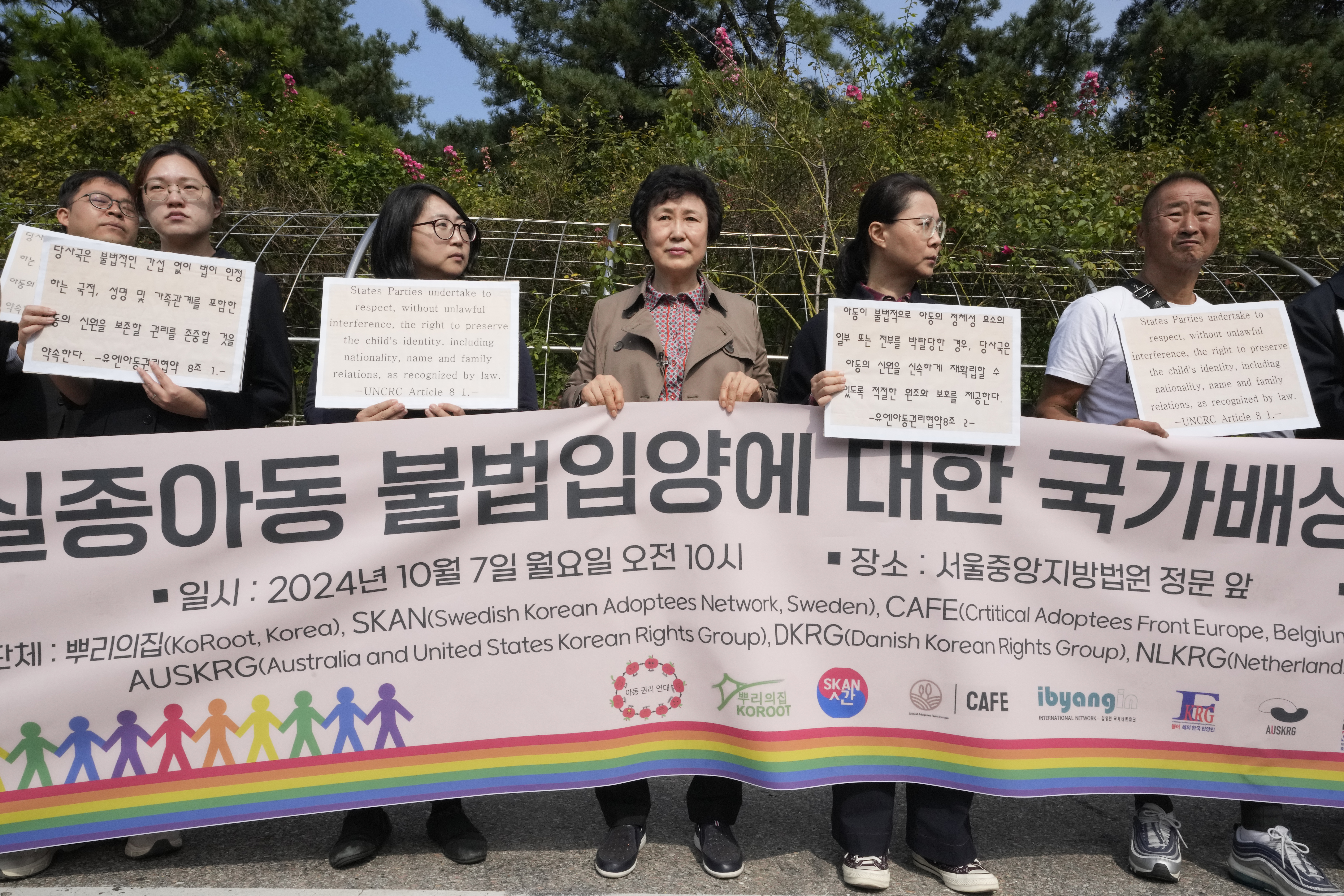 SOUTH KOREAN WOMAN  SUES GOVERNMENT AND ADOPTION AGENCY  ദക്ഷിണ കൊറിയ  അമ്മ