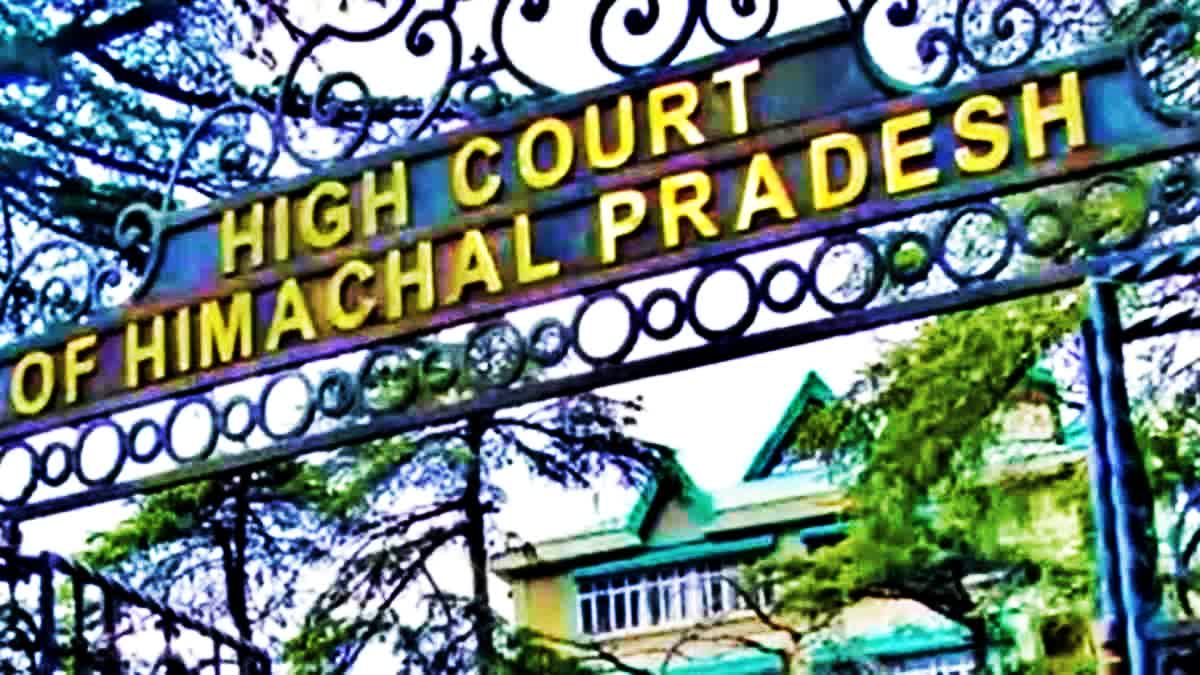 Himachal High Court