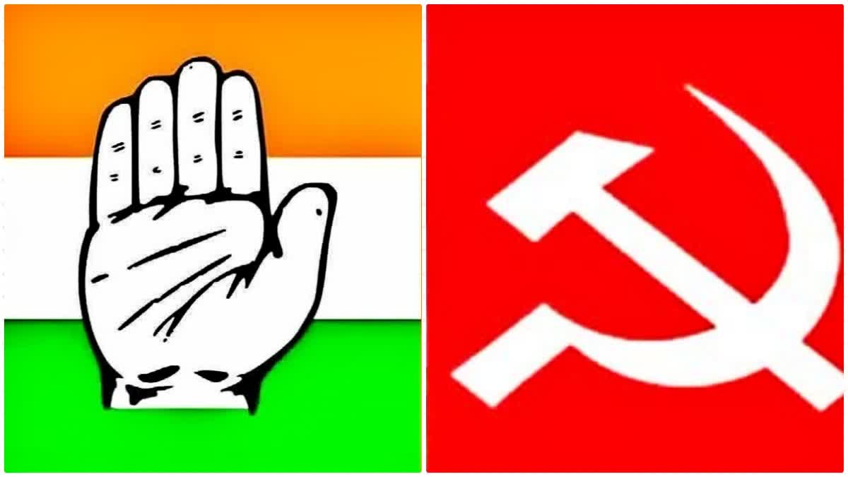 Congress Kothagudem Seats Allots to CPI Party