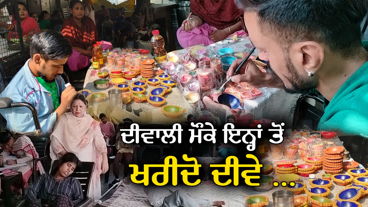 Diwali For Disable Child, Ludhiana