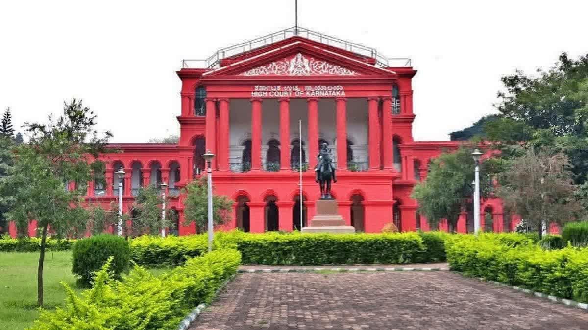 Bengaluru  Karnataka High Court  Mandya District  Job Resignation Letter  Karnataka  കർണാടക ഹൈക്കോടതി  മാണ്ഡ്യ ജില്ല  രാജിക്കത്ത്  ബെംഗളൂരു  കർണാടക  മാണ്ഡ്യ മദ്ദൂർ  mandya madhor