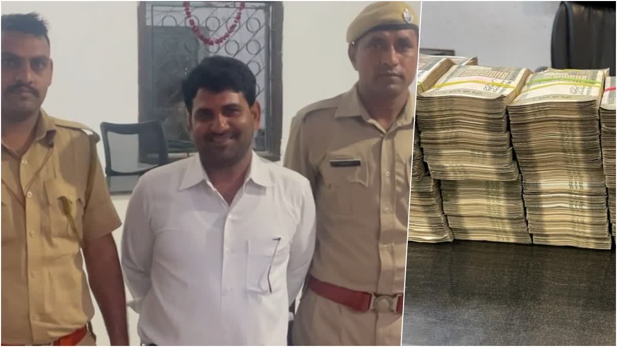 25 Lakh Seized in Bhilwara