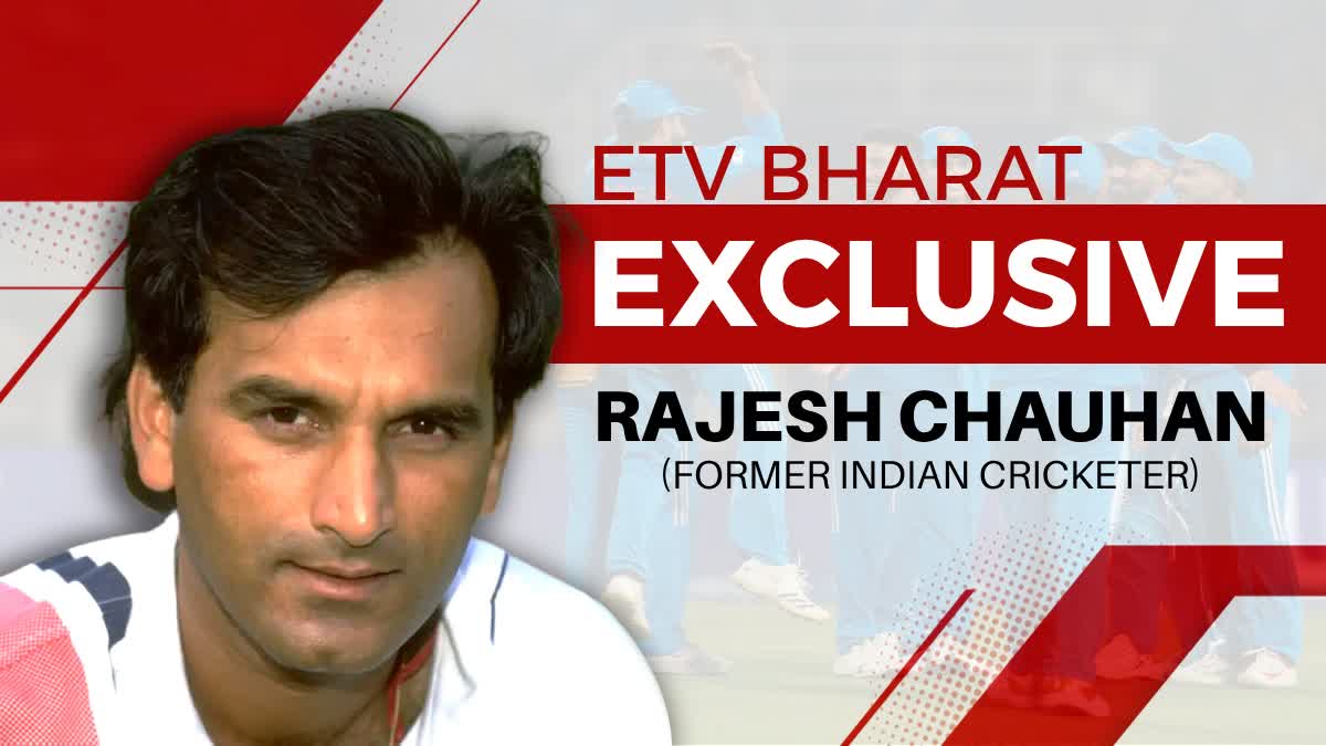 The current Indian cricket team finds itself in the zenith of its prowess, with both the batting and bowling departments performing at their absolute best. The former Indian cricketer, Rajesh Chauhan in an interview with ETV Bharat’s Pratik Parthsarthi, emphasised on India’s bold decisions in the World Cup and how Rohit’s captaincy and Rahul Dravid coaching have paved the way for the team to be the top contenders to lift the trophy.