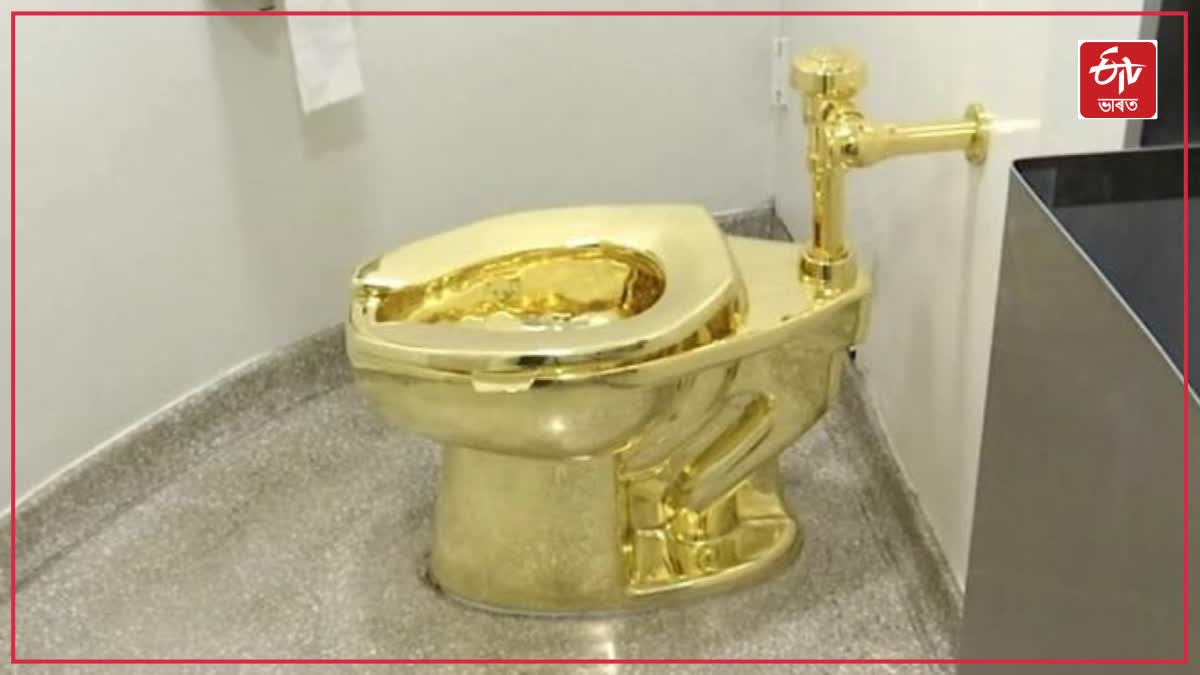 Golden toilet theft