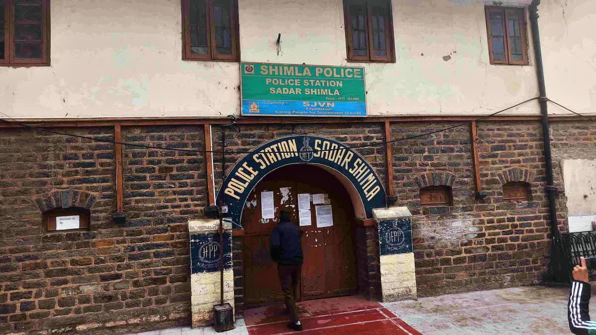 Shimla Crime News