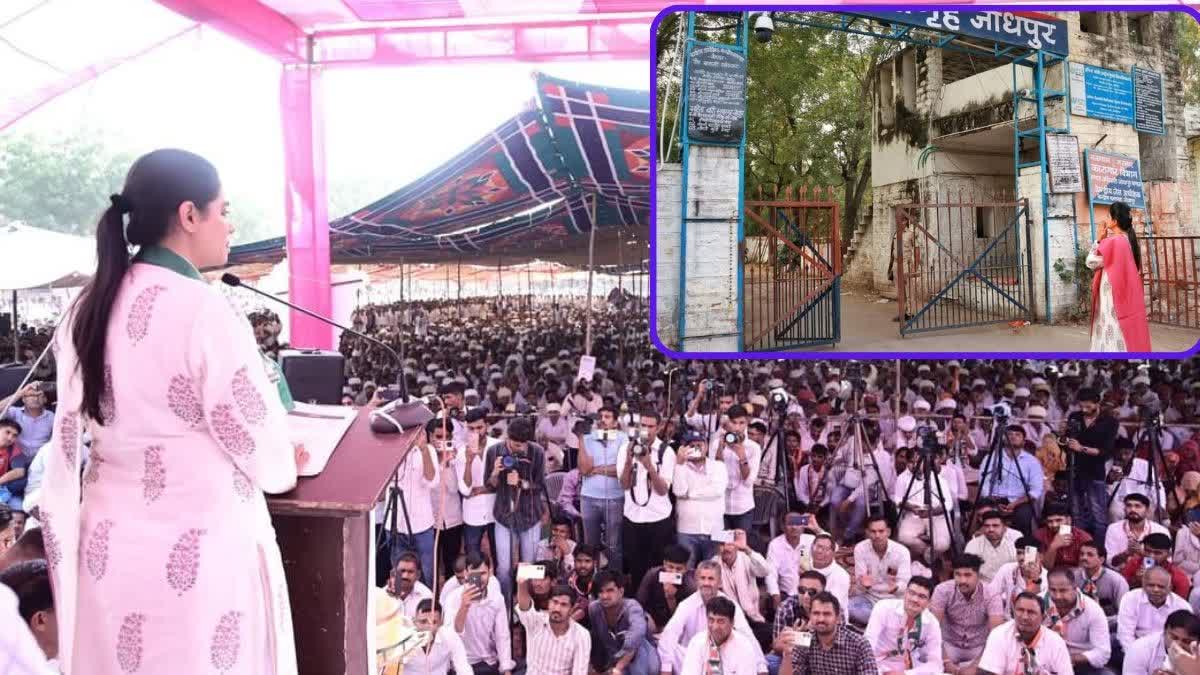 Divya Maderna addressed the nomination rally