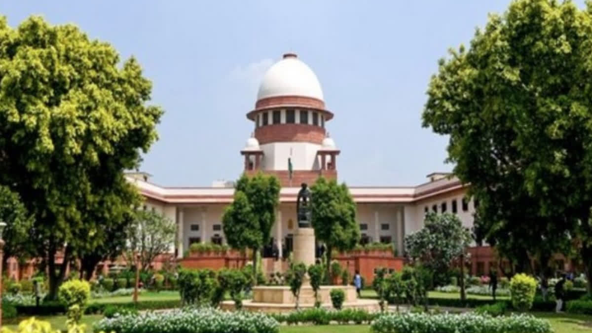 Supreme Court