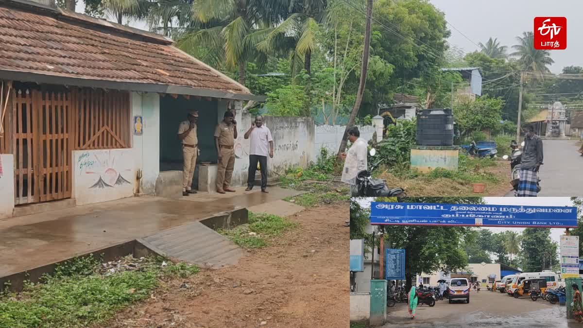 father in law killed his daughter in law due to property issue at thanjavur