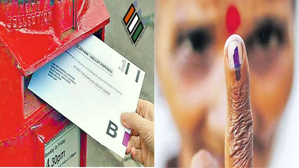 Vote from Home in Telangana Elections 2023