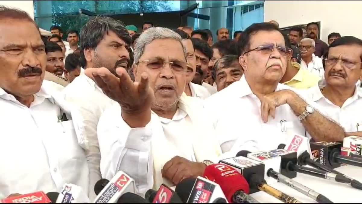 CM Siddaramaiah