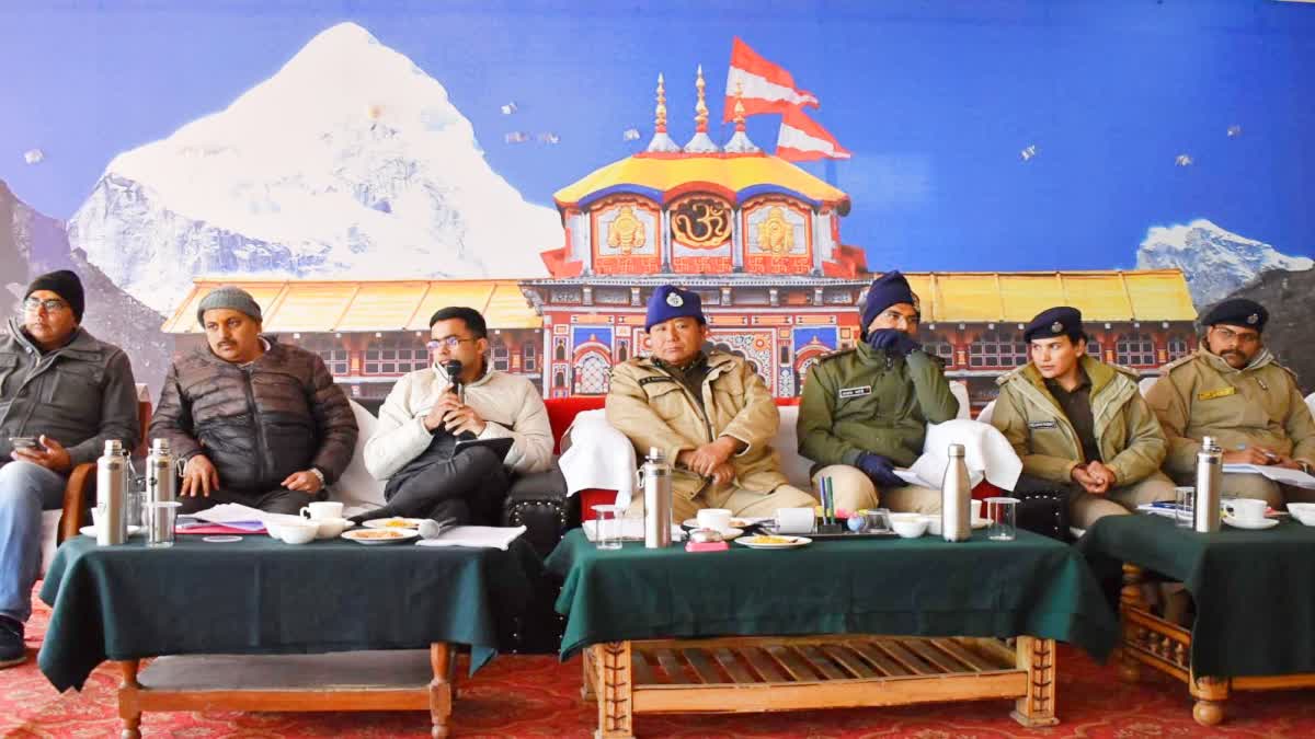 Rudraprayag Police Did Security Briefing