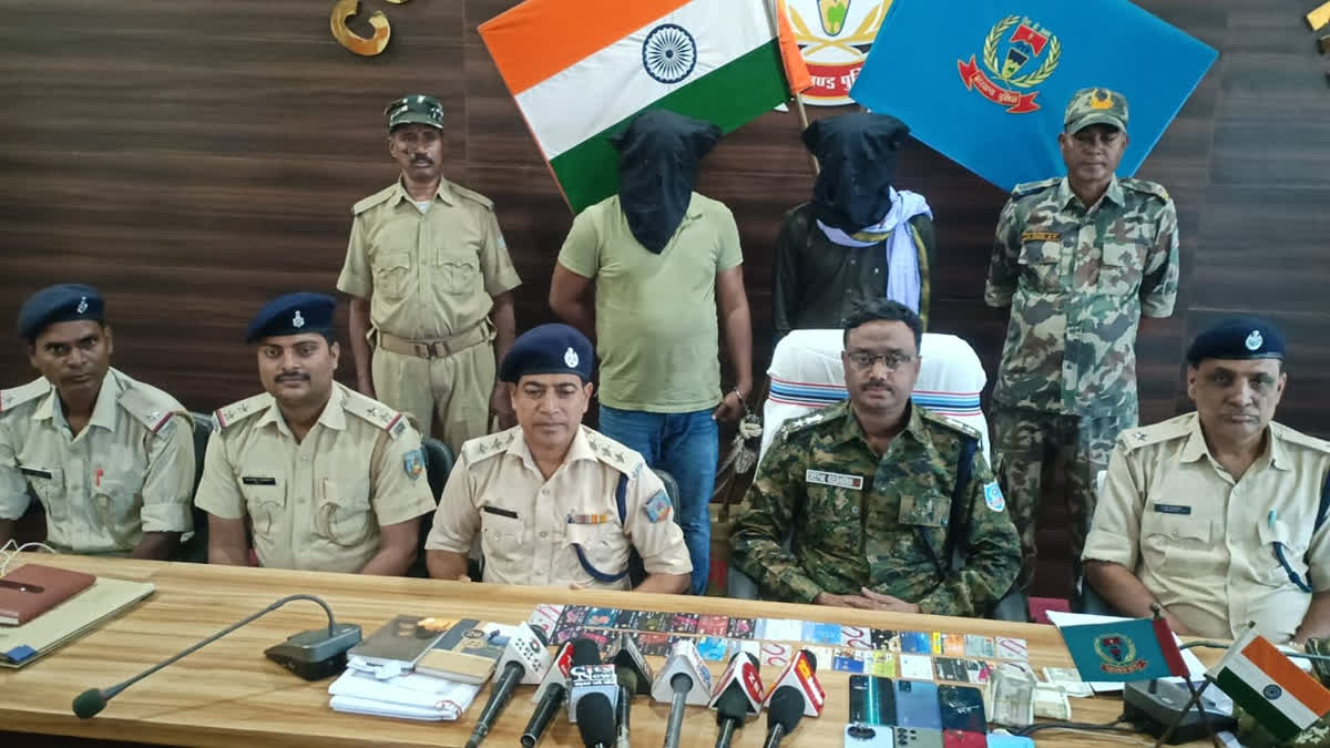 Cyber criminal arrested in Giridih