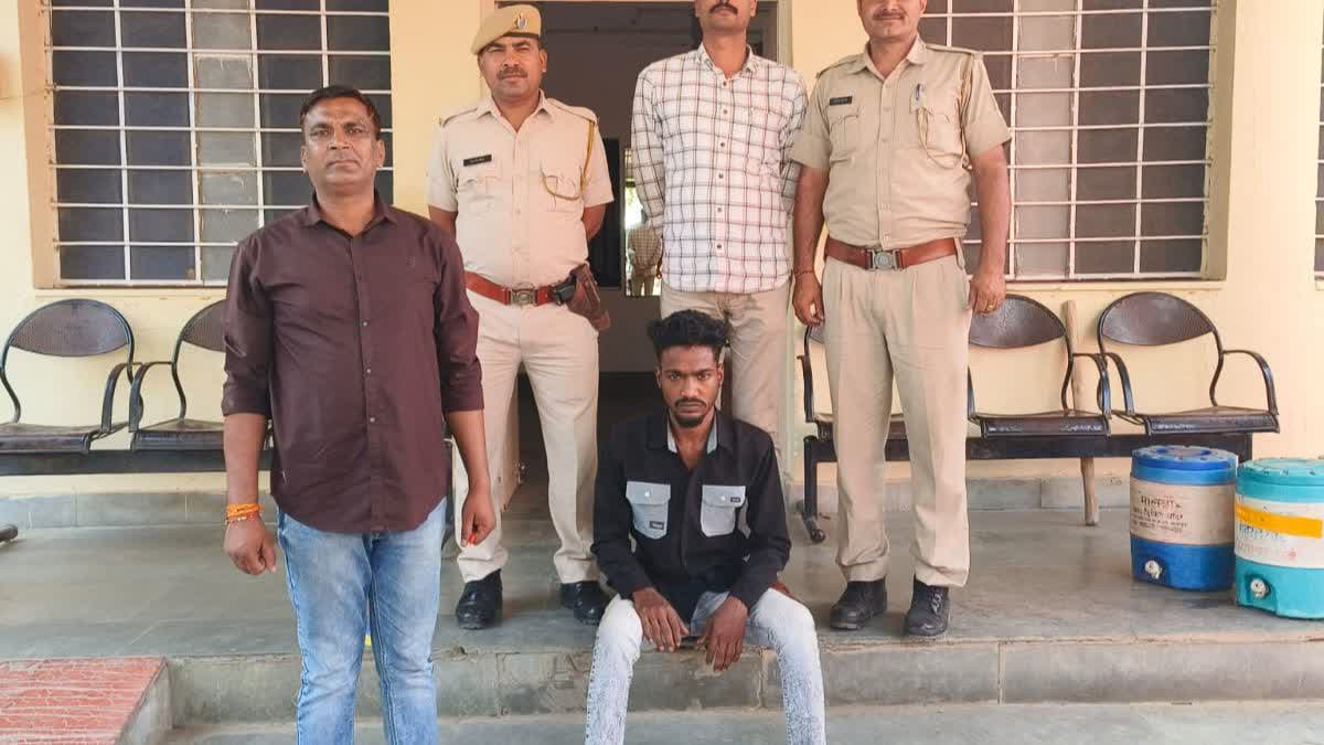 Smuggler Arrested