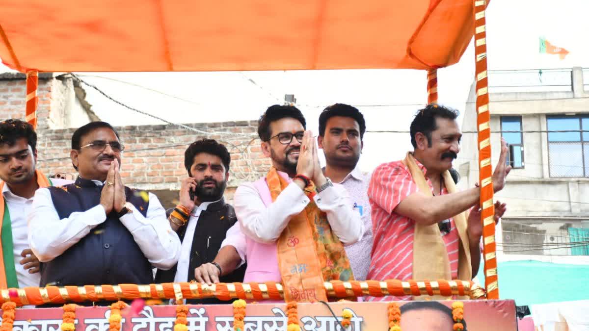 Anurag Thakur road show