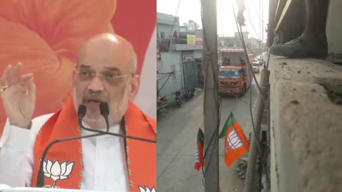 Home Minister Amit Shah had a narrow escape as a live electric wire came in contact with his chariot during a road show in Parbastar in Rajasthan on Tuesday