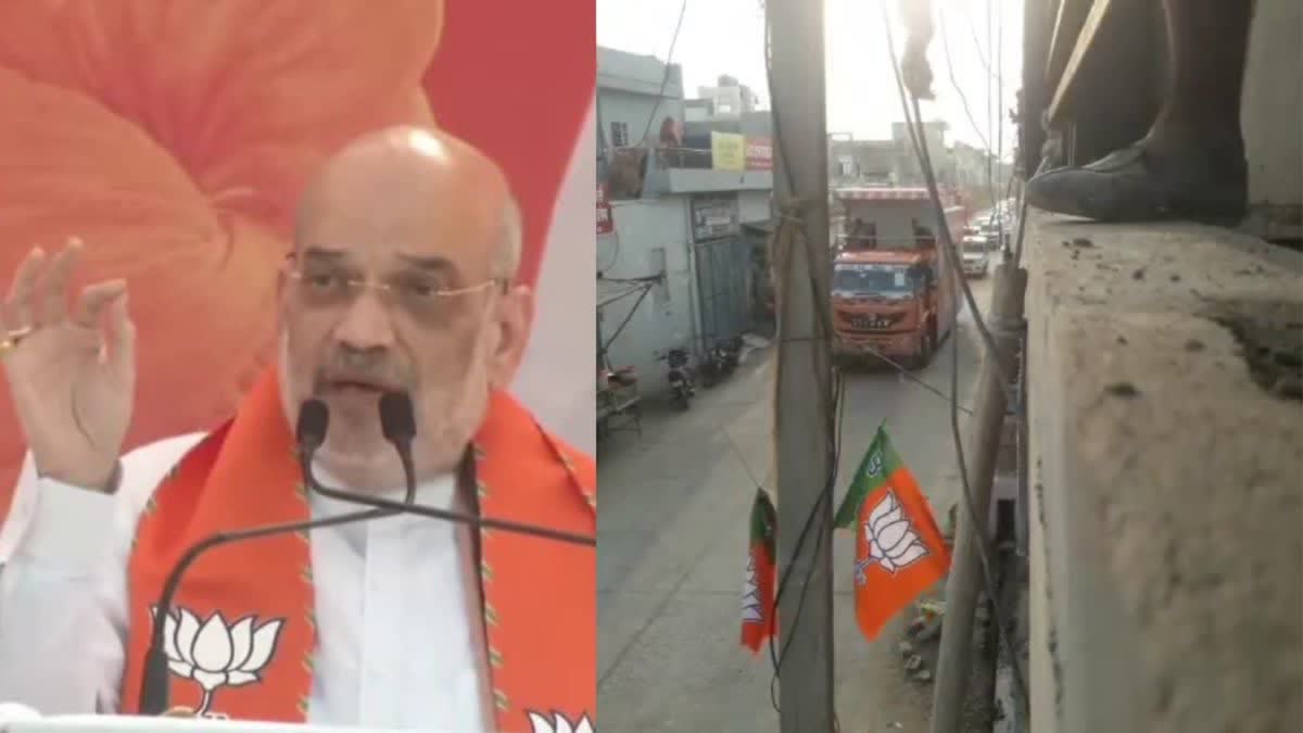 ROAD SHOW CANCELLED IN DIDWANA AFTER HOME MINISTER AMIT SHAH CHARIOT TOUCHED ELECTRIC WIRE IN RAJASTHAN