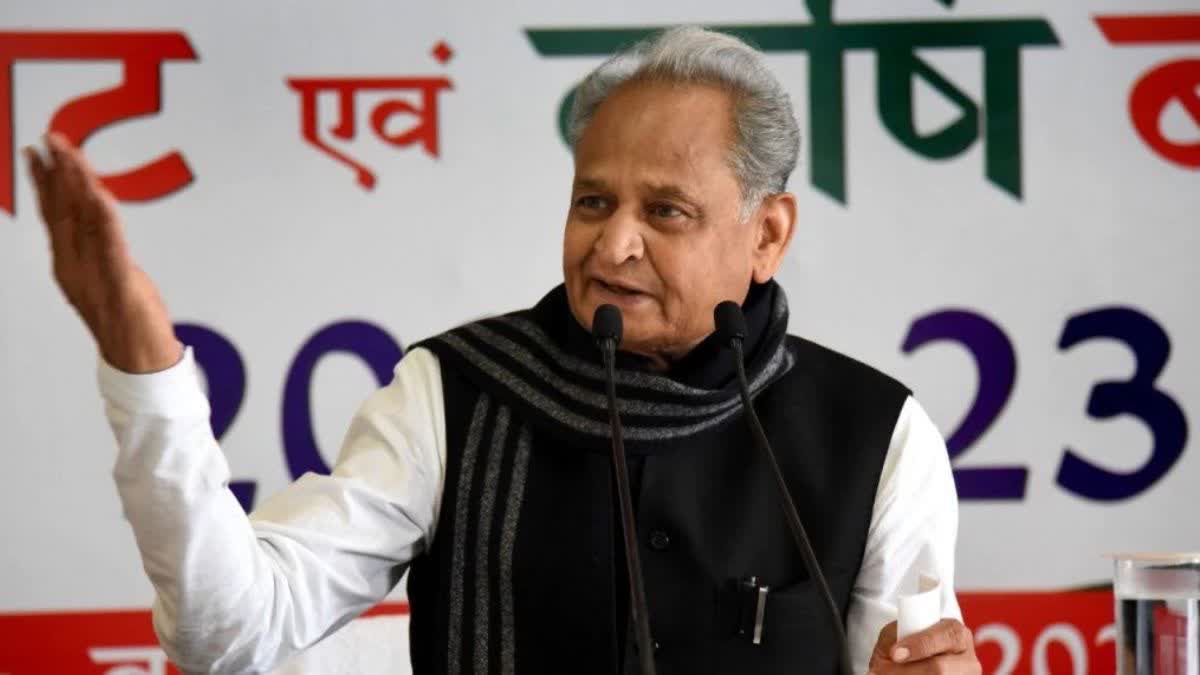 CM Ashok Gehlot Slams BJP