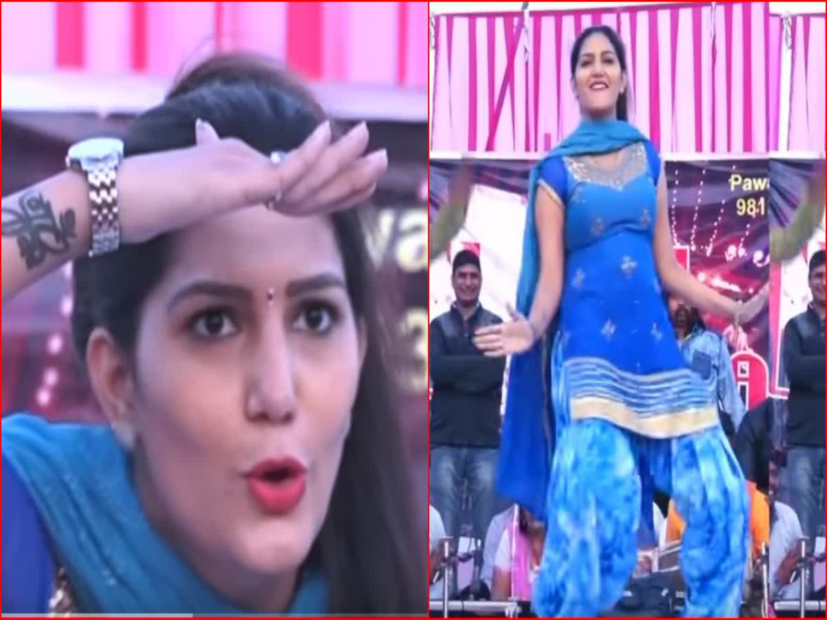 2 दिन पहले रिलीज हुए सपना चौधरी के गाने ने YouTube पर मचाया कहर, आपने देखा  क्या?