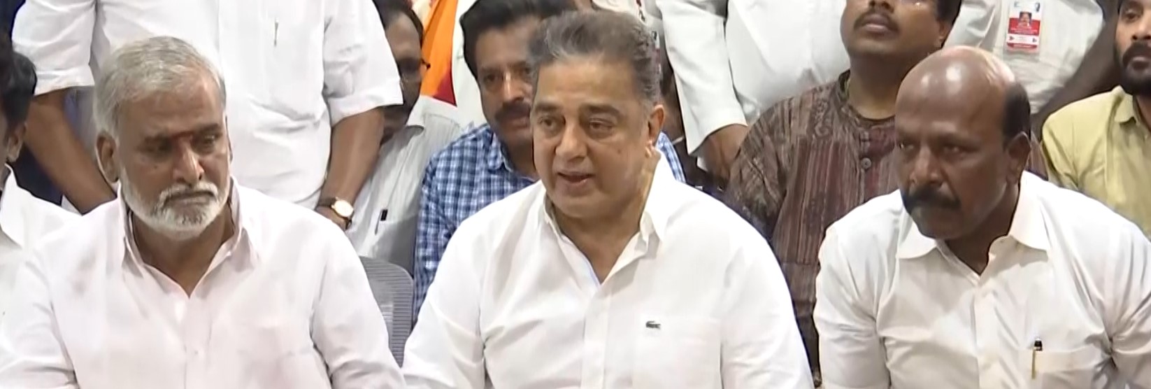 Kamal Haasan Inaugurate Water machine